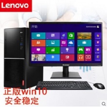聯(lián)想揚(yáng)天M6201k-00 I371004G16OP50-10
