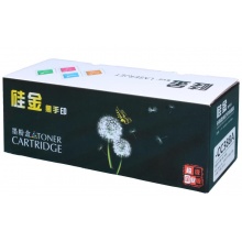 國產硒鼓