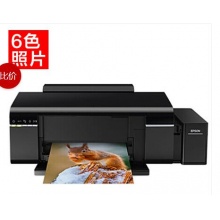 愛普生（EPSON）L805墨倉式6色照片打印機 原裝連供 家用照片打印