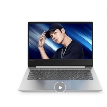 聯(lián)想小新潮7000-14 I5-8250  8G 256G   2G獨
