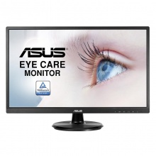 華碩 D540MC I5 4G 1T 集顯 無(wú)光驅(qū) 23.8顯示器 臺(tái)式計(jì)算機(jī) 三年整機(jī)保修及上門