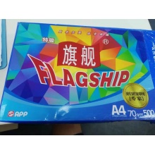 旗艦特級A4紙一箱（10包）