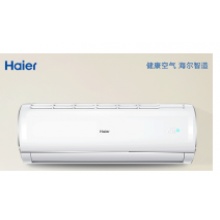 海爾1.5匹變頻空調（35JDM 一級能效）