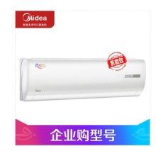美的空調(diào)1匹掛機
